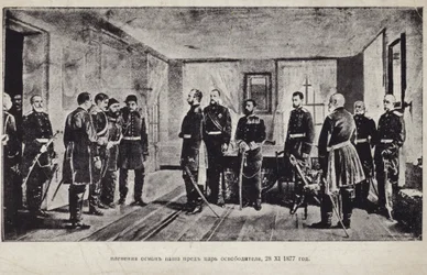 O capturado Osman Pasha apresentado ao czar Alexandre II da Rússia depois de se render no cerco de Pleven, guerra russo-turca de 1877-1878